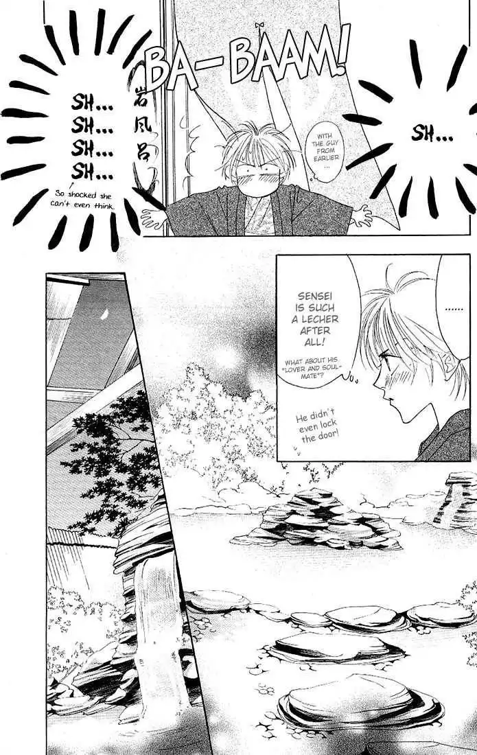 Hana Kimi Chapter 34 27